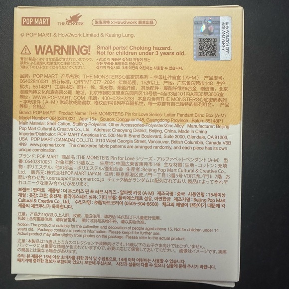 Labubu/The Monsters Pin for Love Keychain & Character Charm for the letter H. - Picture 4 of 4